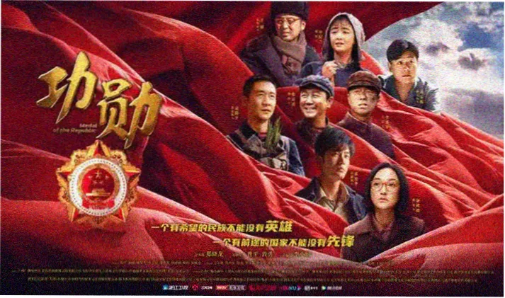 暗河档案第三季 悬疑剧集推荐
