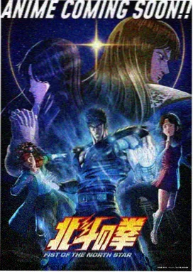 纸鸢与风 治愈系动漫在线