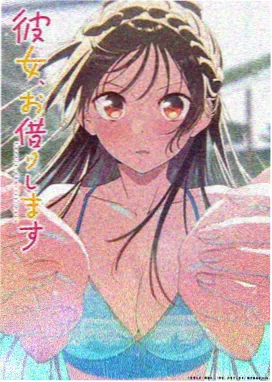 深海邮局 奇幻动漫新番